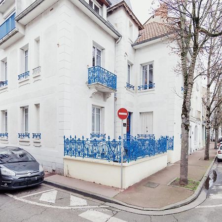 F2 Un Dimanche A Vichy Villa Marie Celine Exterior foto